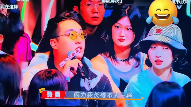 吴镇宇16岁子恋情疑曝光？“拍拖”片流出还见了女方家长