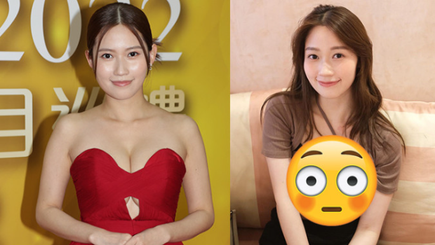 36E咪神黄婧灵新照现巨型斜“波”，网民：感受到地心吸力