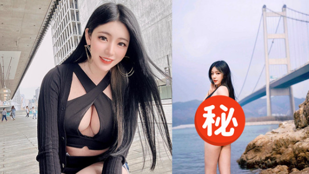 台网红青马大桥下拍写真Deep V开到肚脐，控诉被港妈赶走