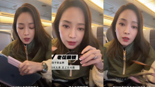 47岁侯佩岑认老！证实“1器官退化很严重”，全网惊呆