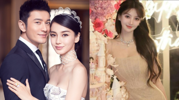 黄晓明突删与女友叶珂认爱PO秒登热搜！疑暗示分手？