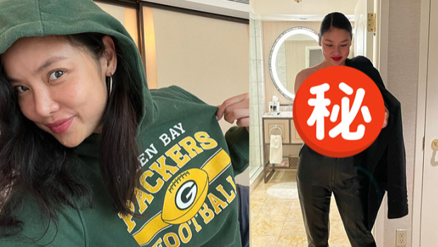 乐基儿传离婚无损心情照夜蒲！穿极诱惑透视马甲浅露事业线