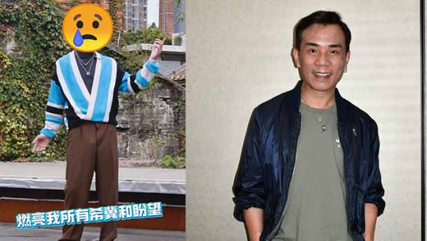 李国祥离世丨疑因健康问题久未更新抖音及小红书，“最后影片”曝光三个月前状态