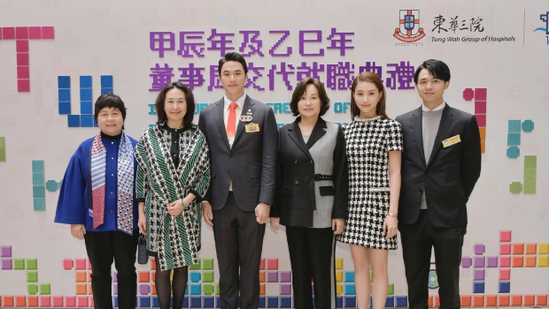 何鸿燊家族三房成员罕合体影家庭照，何超琼让C位给一人