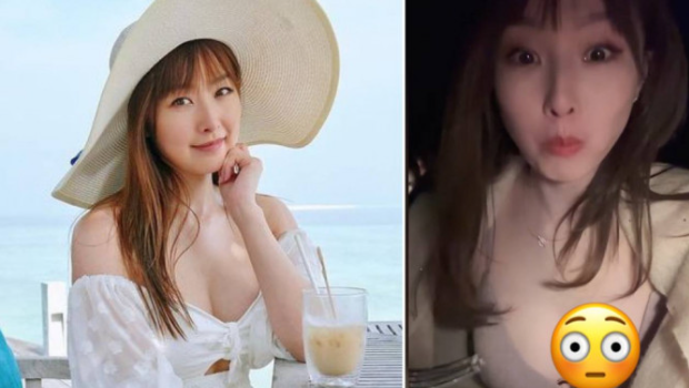 乐瞳粉色吊带裙，低U装疑似真空上阵，仅以前扣包裹丰满上围