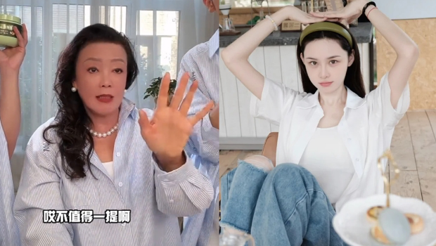 曝汪小菲2次濒死“不停骂妈妈”！张兰反常不敢回呛张颖颖