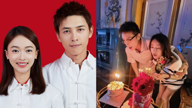 吴谨言新婚派对照流出“甜蜜搂肩吹蜡烛”，婚戒设计图曝光