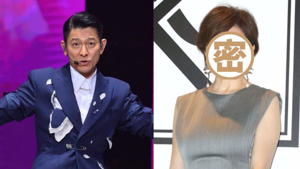 刘德华心中第一美女是她？2人曾疯传绯闻却未交往原因曝光
