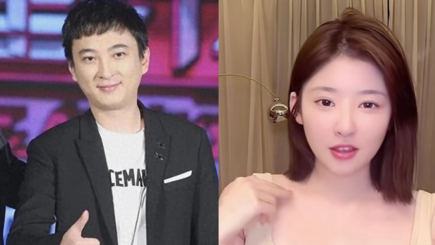 王思聪被爆已认私生女，给出天价扶养费要黄一鸣“减少直播”