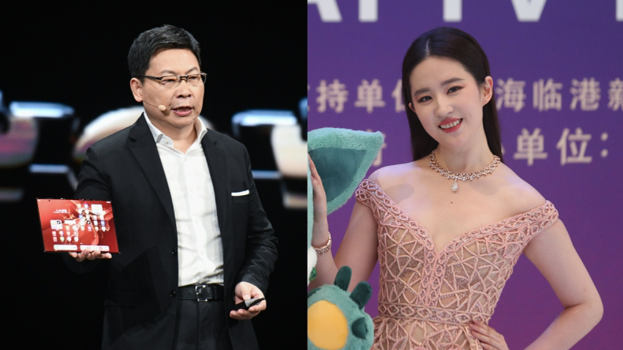 华为余承东与小18岁刘亦菲相恋？网友看傻眼，真相曝光