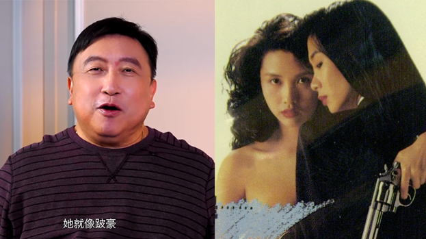王晶罕谈邱淑贞，看港姐竞选已知“发展”，曝对方多有钱男友