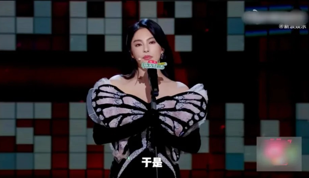 37岁失婚星女郎钟情小鲜肉！自爆旧情疑暗示男星一脚踏五船