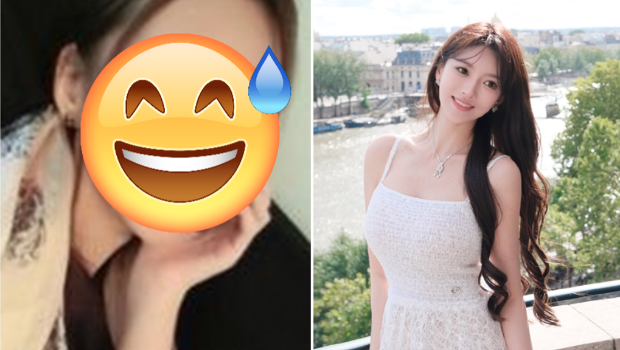 黄晓明女友叶珂旧照出土！“五官变化”挨酸：都不一样
