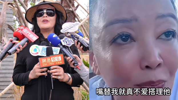 张兰又开战“哪个妈妈暑假不带家人出去玩”，酸大S经纪人说废话