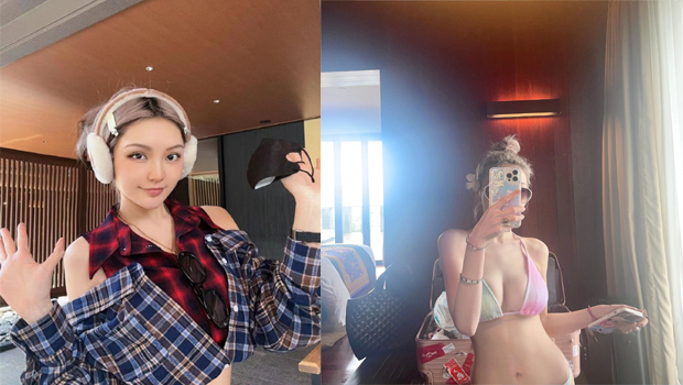 罗志祥别后悔！周扬青突晒“比基尼自由”照，双球包不住