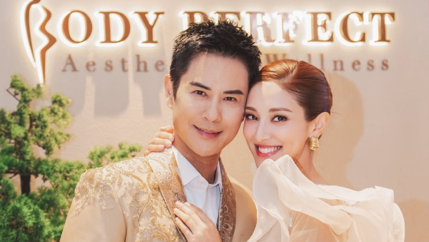 两届视帝现身马来西亚似拿督再婚？身穿金色礼服接受祝福