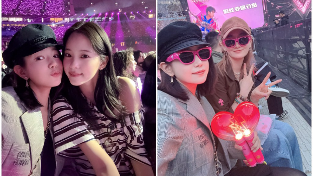 陈妍希恢单后现身演唱会，与欧阳娜娜贴脸合照展笑颜