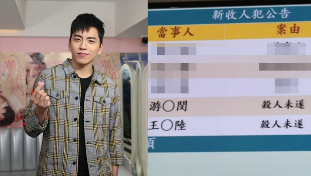 王大陆涉杀人未遂丨事件发生11个月无人报案，传王大陆勾结黑帮做高利贷收钱不成打人