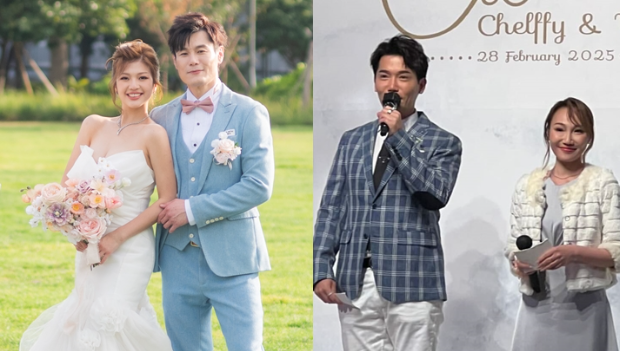 贾名媛结婚丨婚宴现场终极曝光！邱芷微哽咽读誓词
