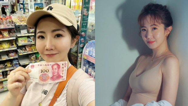 台女星在港以人民币结账被闹，删图撰长文向港人道歉继续挨轰