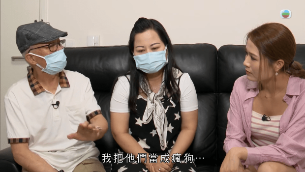何太反击迷汤传言否认下壮阳药，76岁何伯自夸：啲后生仔唔够我嚟呀！
