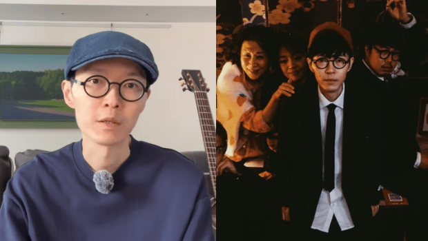 方大同离世︱两周前曾现身IG宣传新歌，MV露倦容歌词有弦外之音