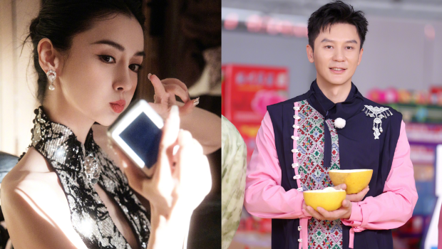 李晨、Angelababy惊爆友情升华恋情，男方甜蜜告白