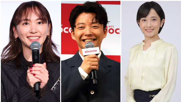 日本女主播遭指是“星野源小三”，电视台未发声原因曝光