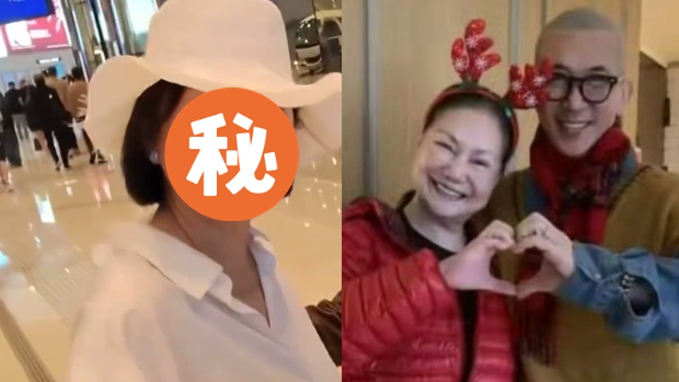 70岁一代大美人林青霞，河北遭捕获被吓坏，竟被指撞样大S母亲黄春梅