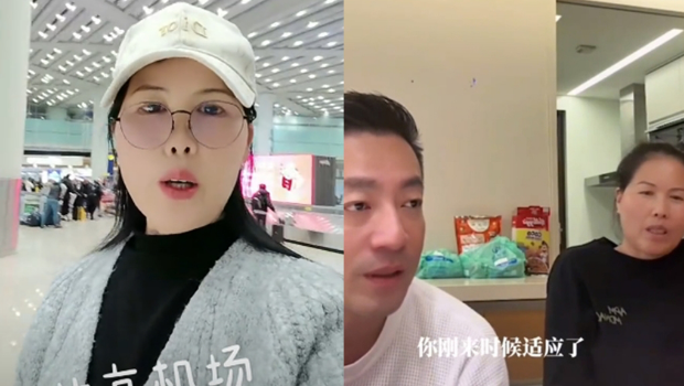 汪小菲家保姆急赴台湾，抖音最新发文“停在大S过世前1天”