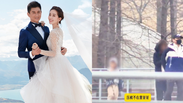 和刘诗诗频传婚变，吴奇隆出游“5岁儿压根不理爸爸”