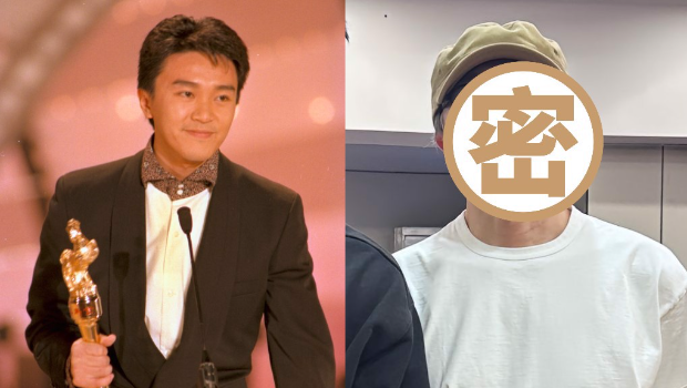 周星驰罕公开“正面照”，蓄胡白发显老，网吐槽：好不习惯