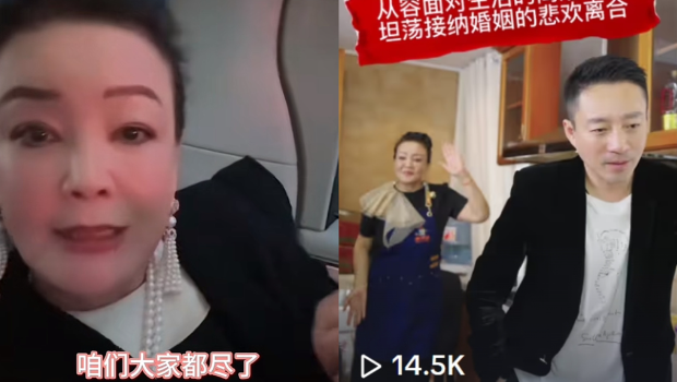 张兰谈婚姻观！“离婚是缘尽了”认1事瞒汪小菲20多年