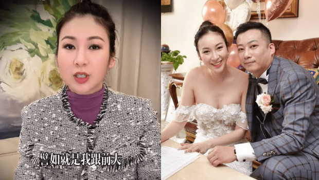 庄思敏揭与前夫政治立场不同致离婚，曾爆两举动惹前台湾奶奶不满