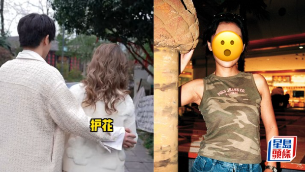 54岁女星与00后少男约会？曾恋有妇之夫做小三后悔莫及