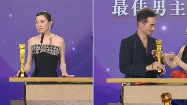 万千星辉颁奖典礼丨一文看清赛果，佘诗曼陈豪夺最佳男女主角
