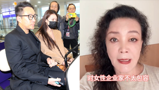 汪小菲断开母亲偕妻赴台，张兰被问“很不容易”吐5字心情
