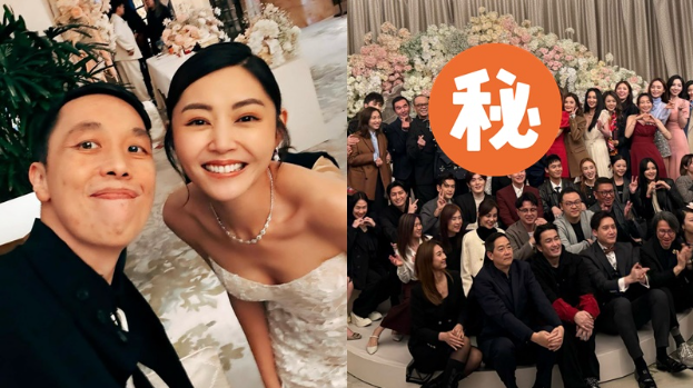 卫诗雅结婚丨 英皇老板娘对新娘一个举动证疼爱！蔡卓妍相认同学
