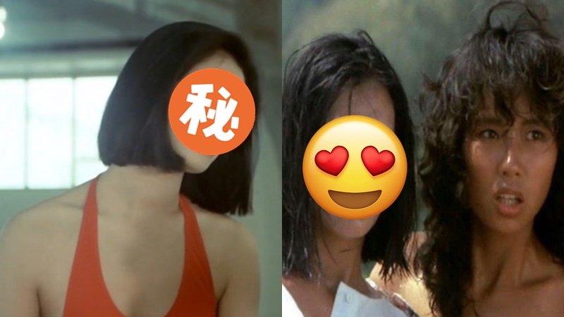 香港80年代性感女神，尺度破格演出翻Hit，领先章子怡40年！