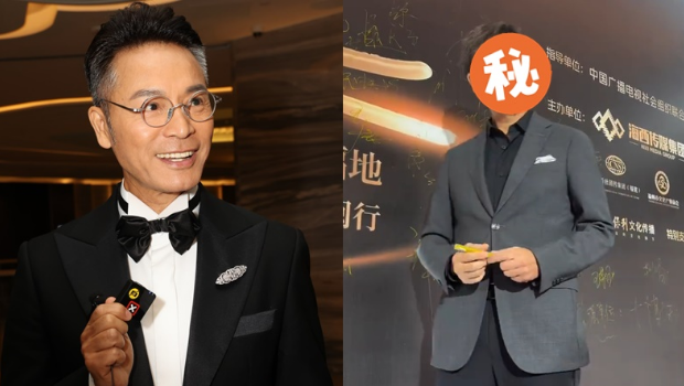 郭晋安终摆脱离婚阴霾？最新曝光颜值惊人，主动牵女孩手引发热议