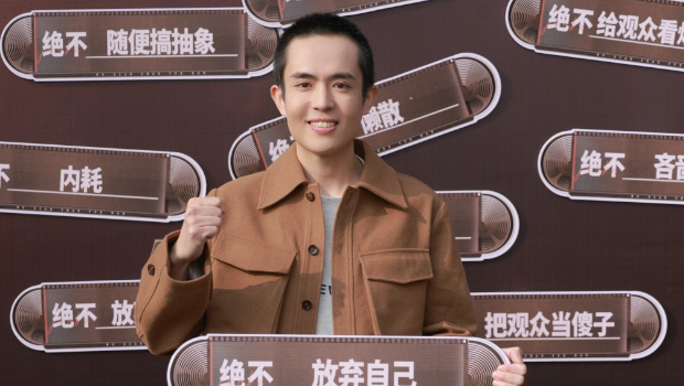 王星逃离诈骗园区后展新动向！重回昔日轨道录影内地人气综艺