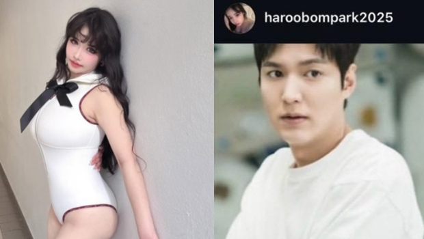 2NE1朴春狂贴李敏镐照片称“老公”又说自己单身，男神终发声割席