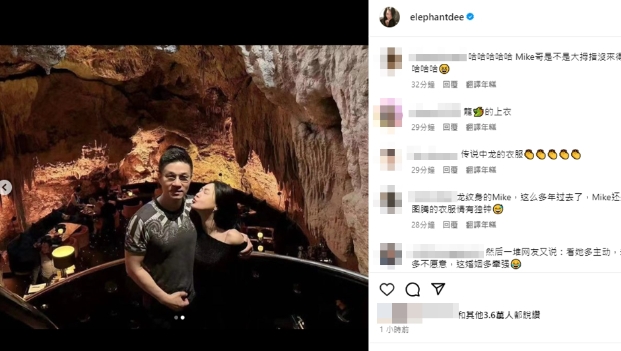 小S晒和老公许雅钧合照，因1细节被指：又要被酸婚姻不幸福