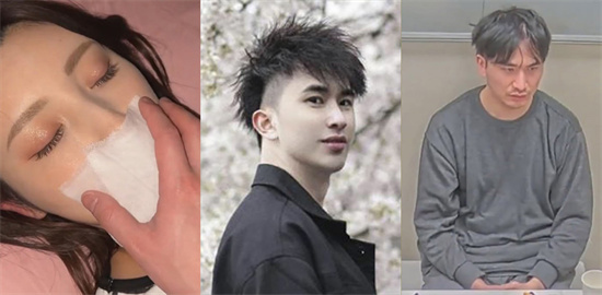 前有台湾李宗瑞 后有伦敦邹振豪 东莞留学生迷J人数创下英国人数纪录 大量视频流出