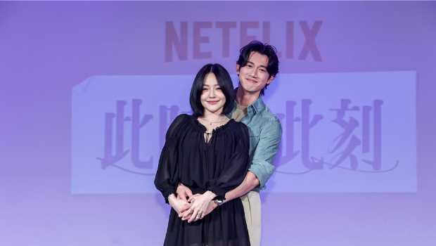 ​激战吴慷仁获好评，小S被问“想跟具俊晔演床戏吗”诚实答1句