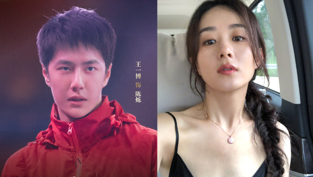 赵丽颖离婚2年传密恋王一博，狗仔吐实情：我们有在跟