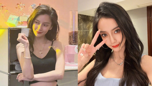​Angelababy疑因“疯马秀”遭封杀，被爆抛售5亿豪宅自救