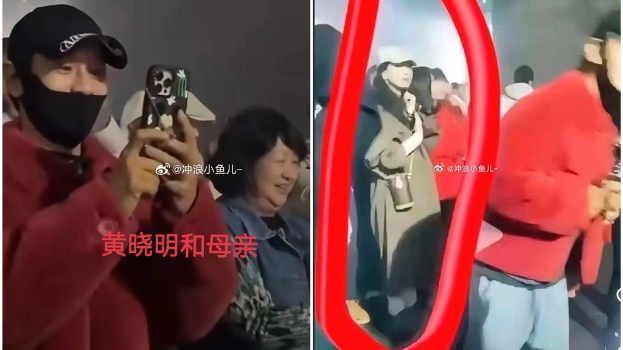 黄晓明被爆“假分手”？网疯传叶珂挺孕肚同游福建，影片曝真相