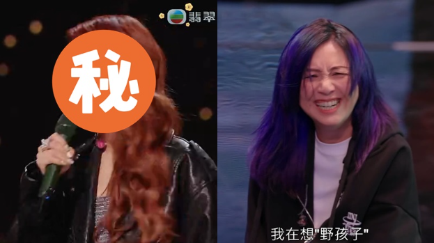 声生不息大湾区季丨杨千嬅被两大女歌手笑死！大懵卫兰一个原因