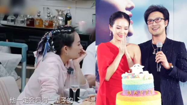 章子怡昔日言论被翻出，谈汪峰不敢出轨：他一定会后悔一辈子